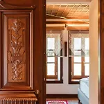 Dam Stone Boutique Hotel 3*
